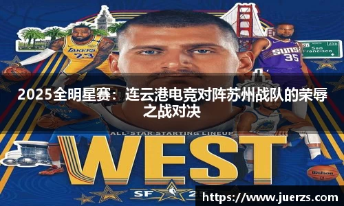YY易游体育网址