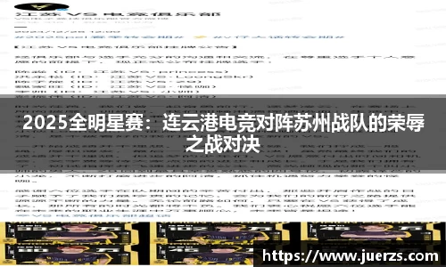 YY易游体育网址