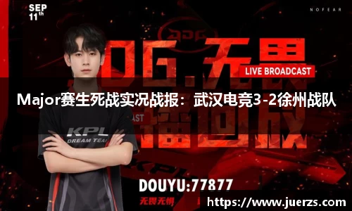 米乐m6yy易游
