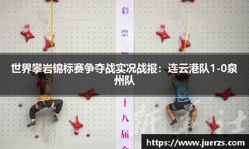 YY易游体育网址
