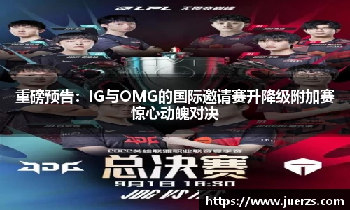米乐m6yy易游