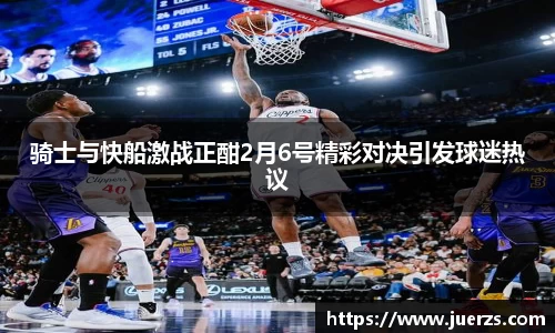 yy易游体育