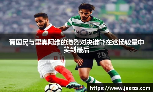 YY易游体育网址