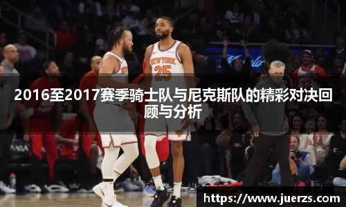 米乐m6yy易游