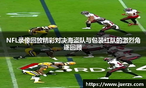 YY易游体育网址