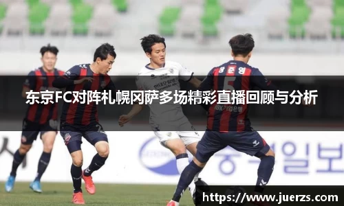 米乐m6yy易游
