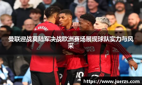 YY易游体育网址